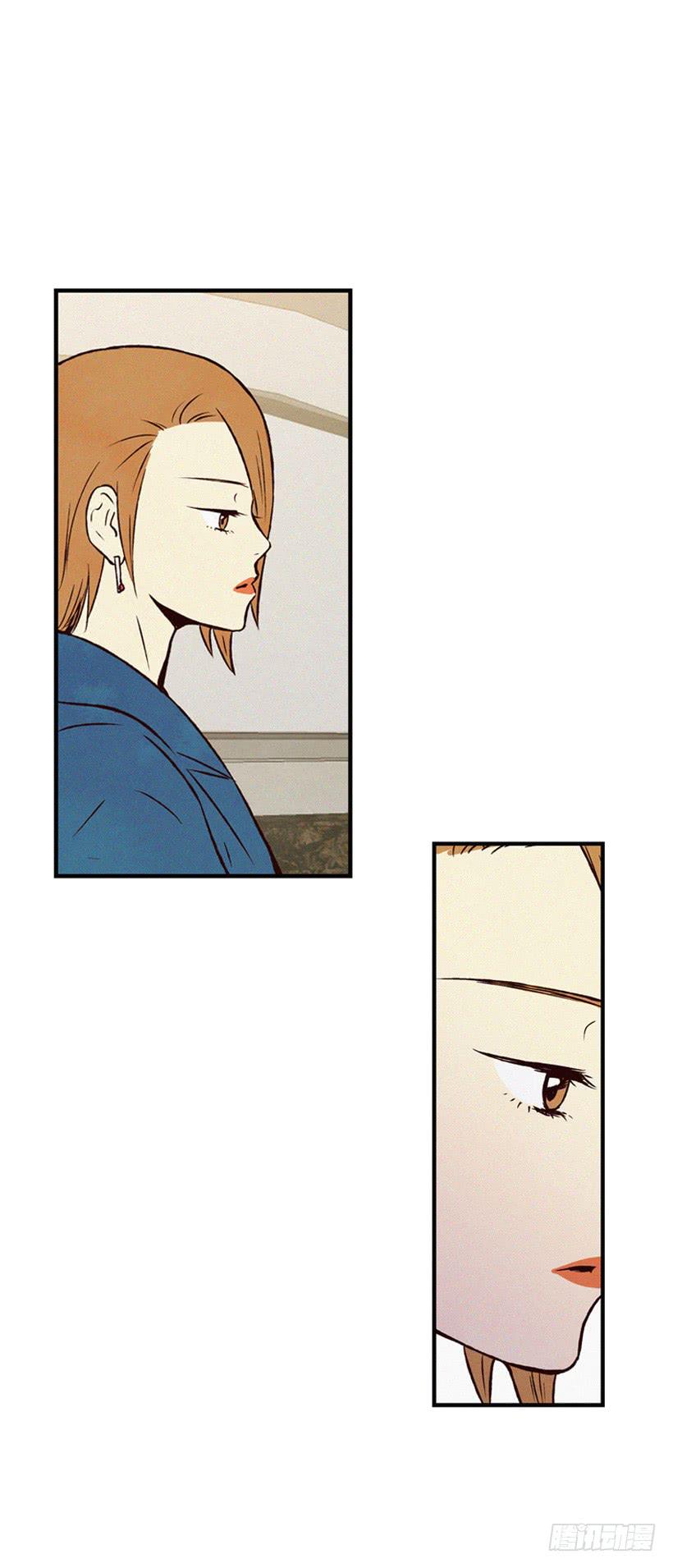真的没关系吗(1/2)-第74话