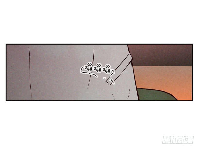 真的没关系吗(1/2)-第74话