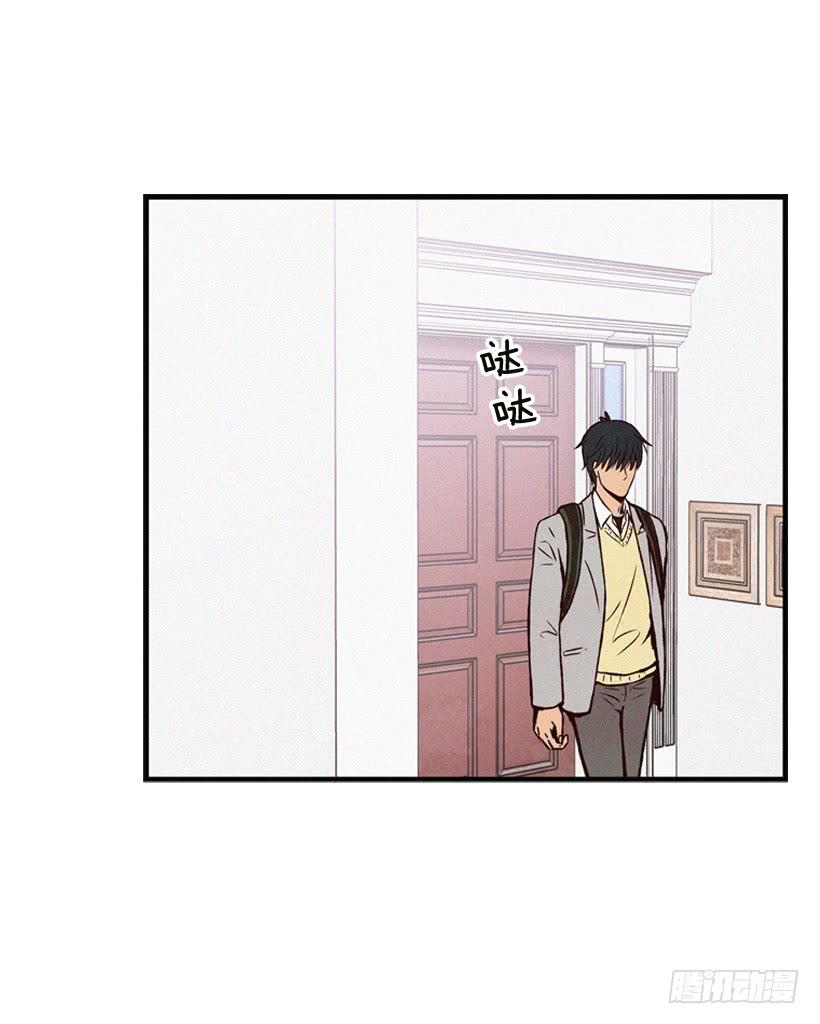 为什么要跟他见面(1/2)-第76话