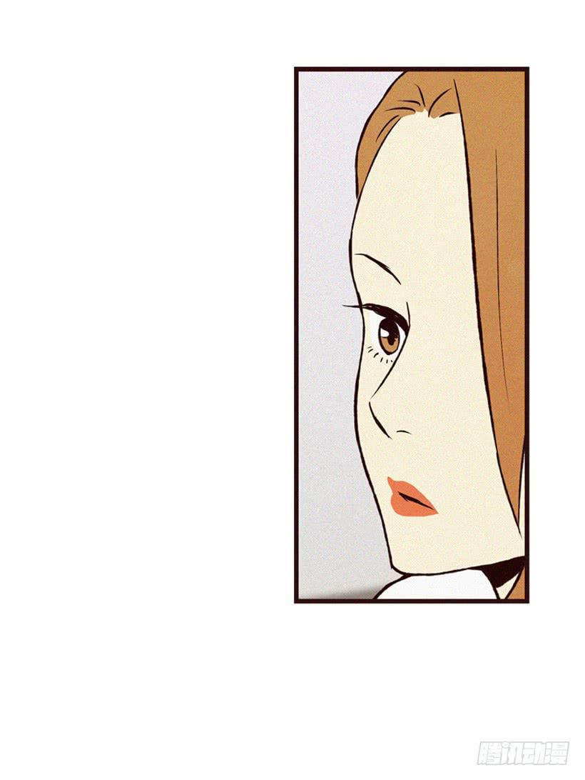 为什么要跟他见面(1/2)-第76话