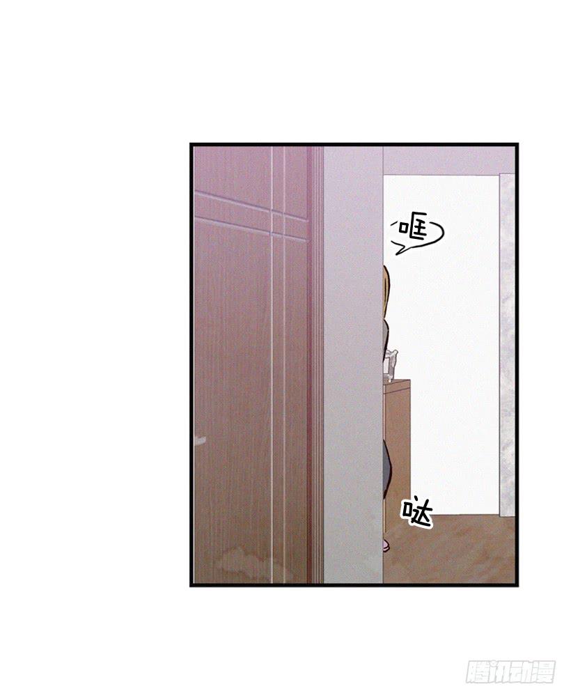 为什么要跟他见面(1/2)-第76话
