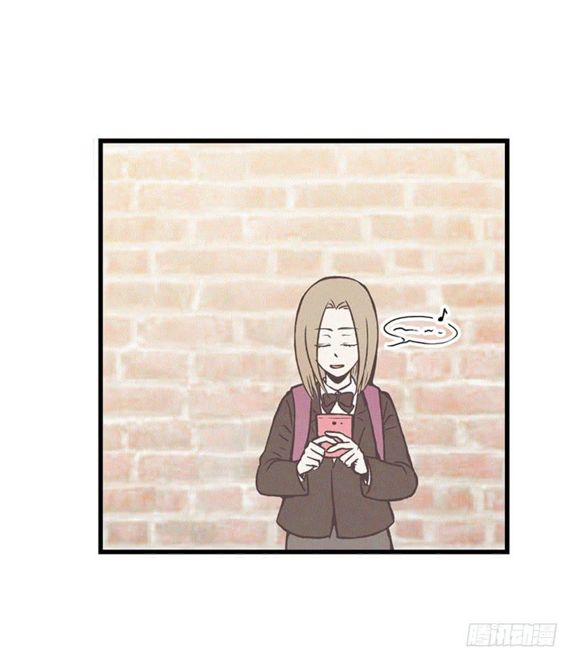 哥哥(1/2)-第78话