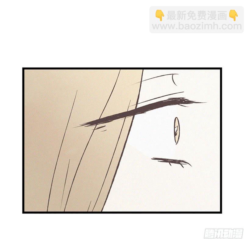 哥哥(1/2)-第78话