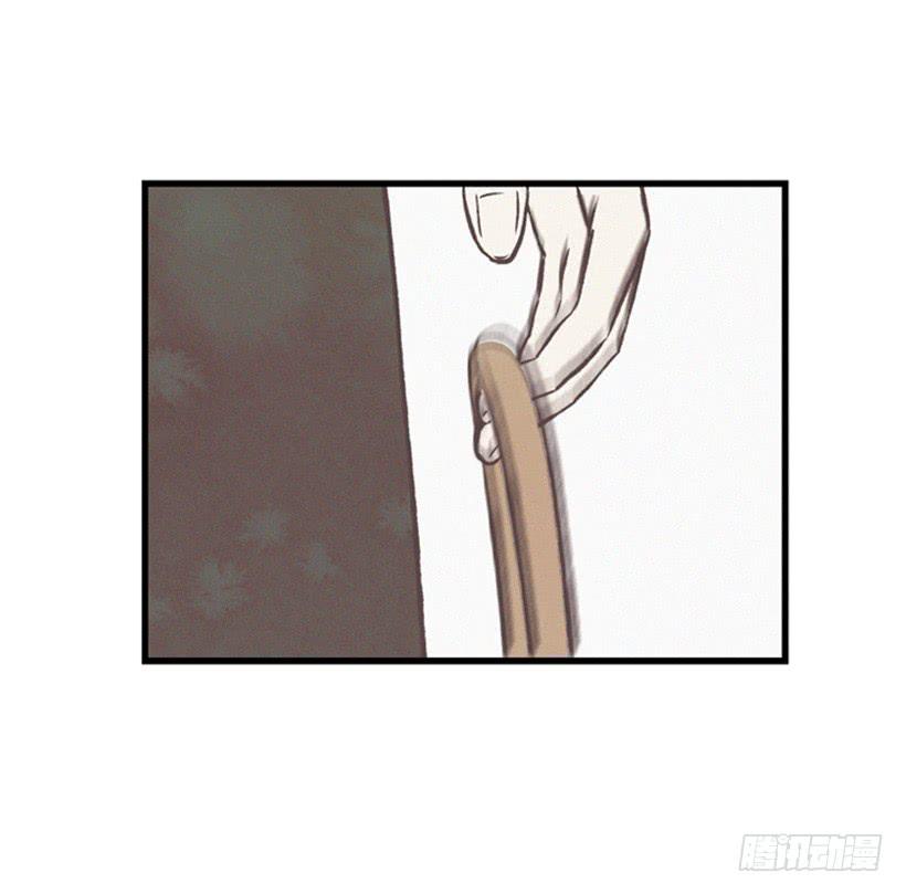 哥哥(1/2)-第78话