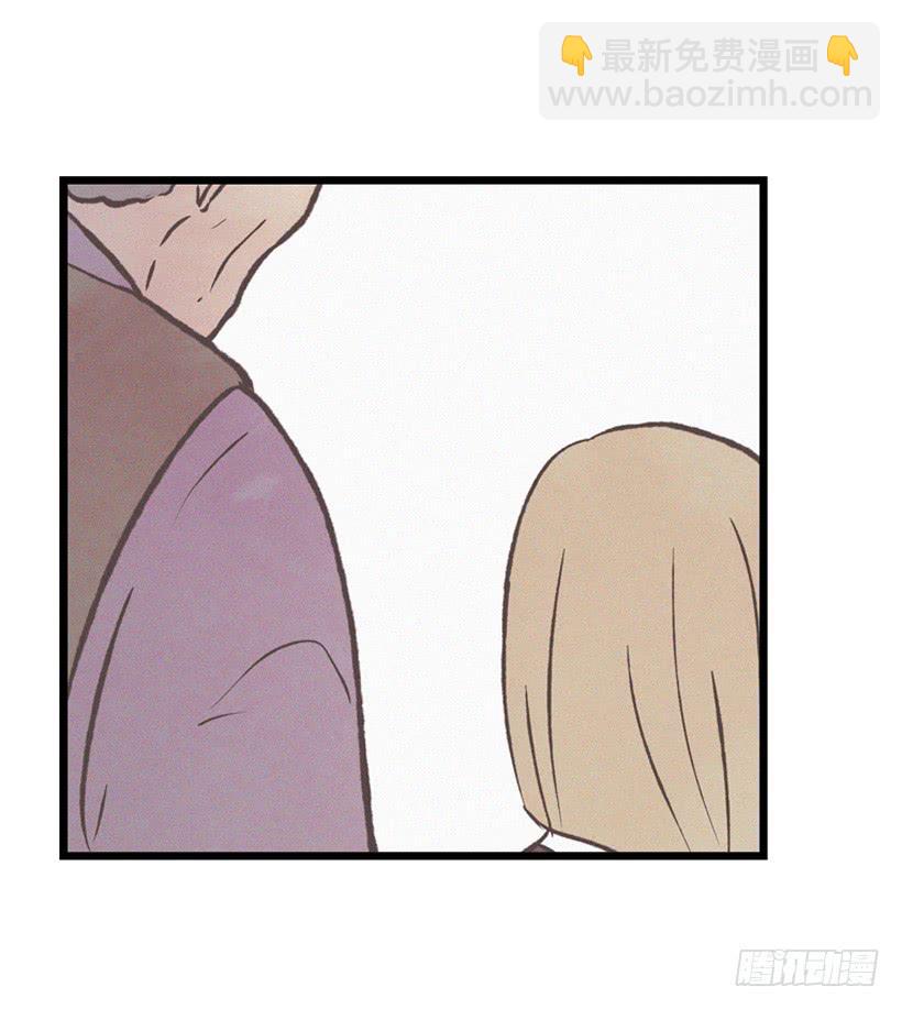 哥哥(1/2)-第78话