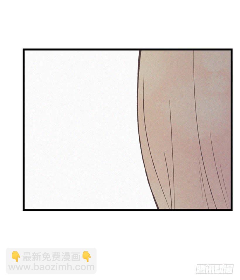 哥哥(1/2)-第78话