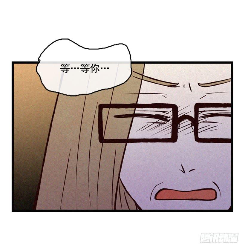 父母也会受伤(1/2)-第80话