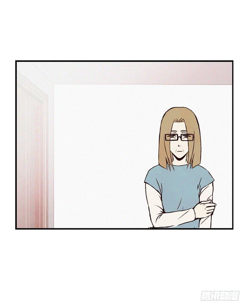一味的自责最可怕(1/2)-第82话