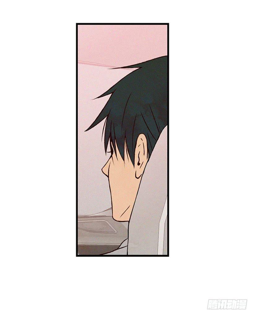 说谎还是保密-第84话