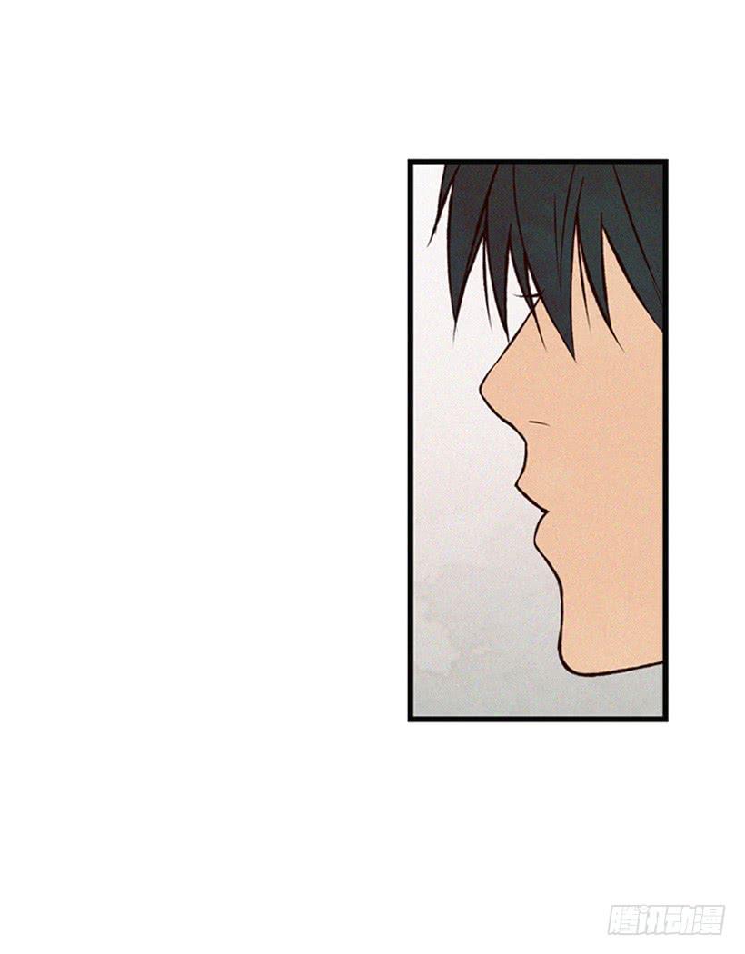 说谎还是保密-第84话