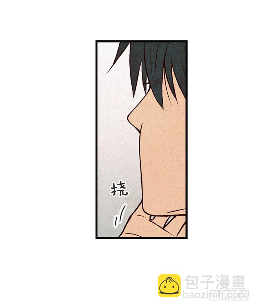 说谎还是保密-第84话