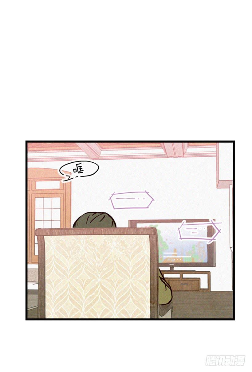 说谎还是保密-第84话