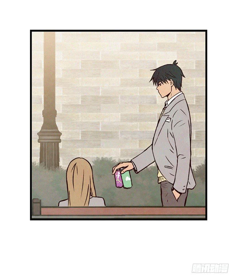猜得没错(1/2)-第88话