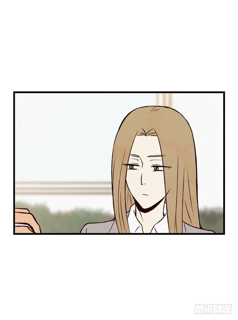 猜得没错(1/2)-第88话