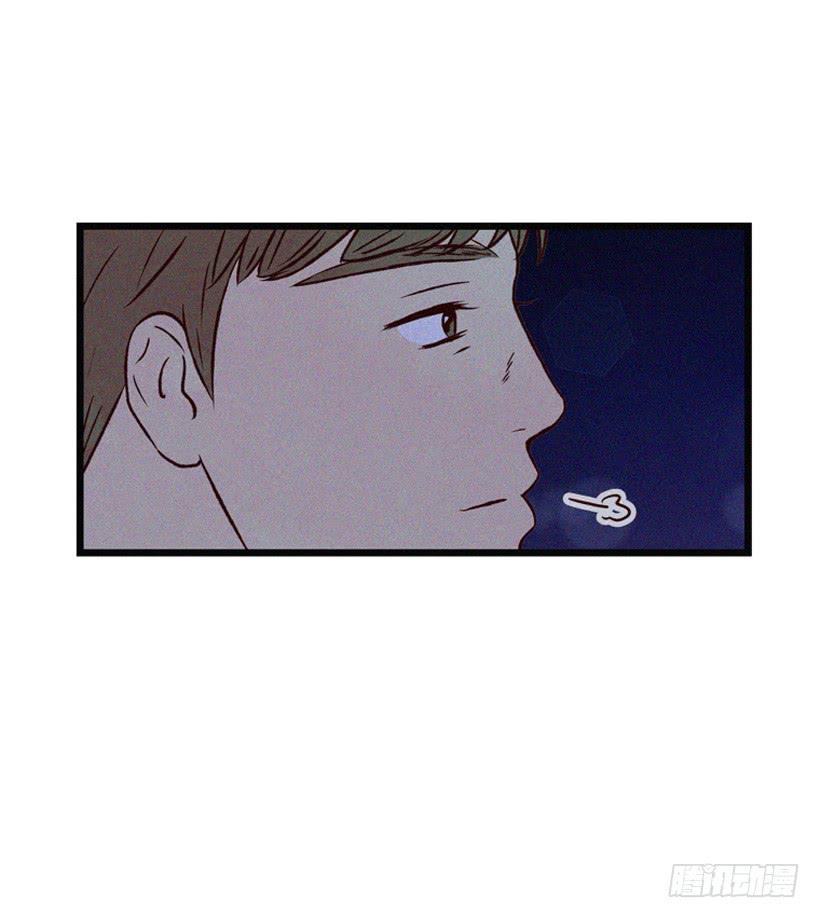 一点都不可爱(1/2)-第90话