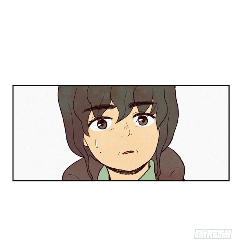 禽兽不如-第10话