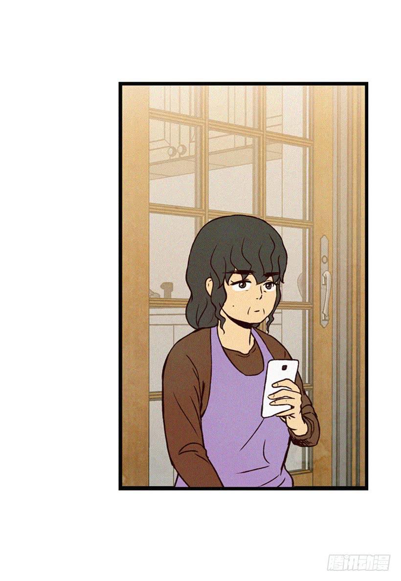 让自己变得幸福(1/2)-第92话