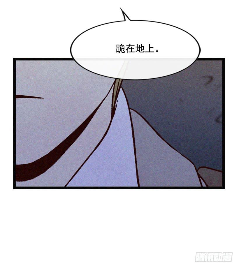 让自己变得幸福(1/2)-第92话