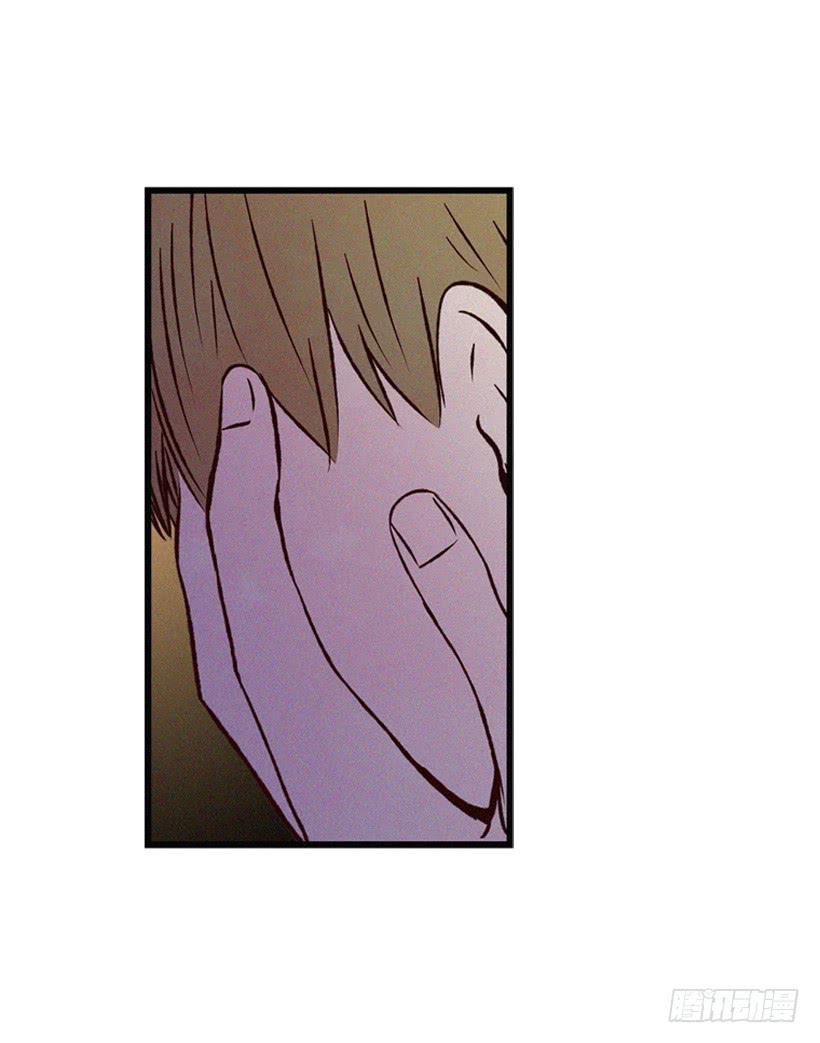 让自己变得幸福(1/2)-第92话