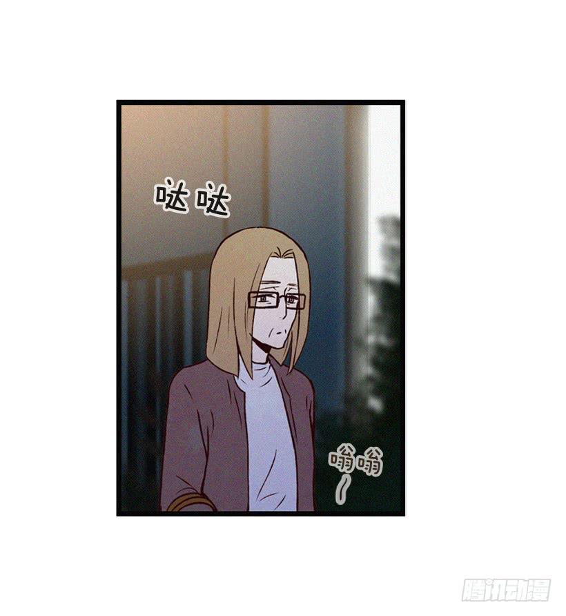 让自己变得幸福(1/2)-第92话