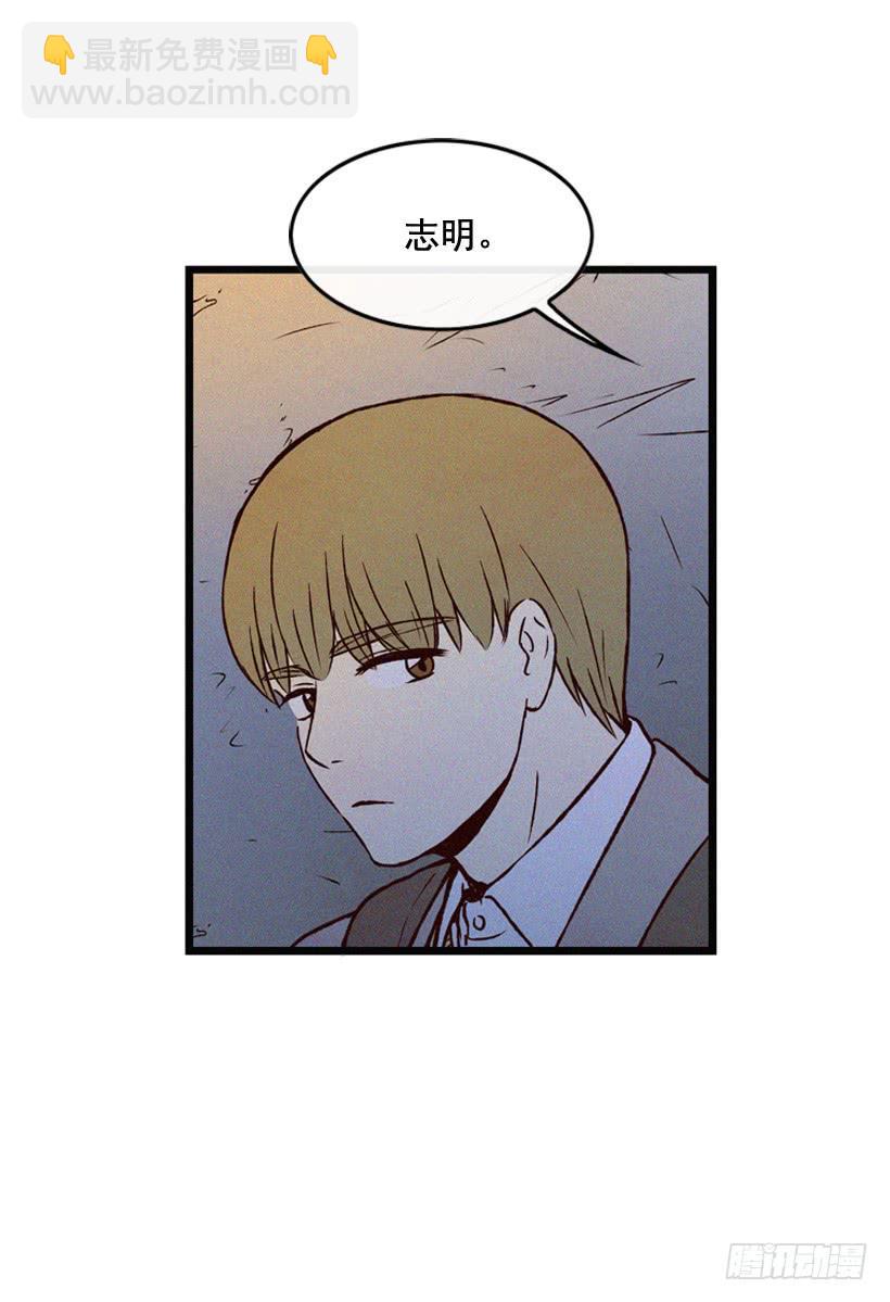 让自己变得幸福(1/2)-第92话