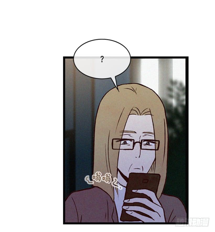 让自己变得幸福(1/2)-第92话