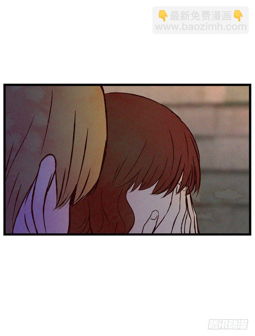 让自己变得幸福(1/2)-第92话