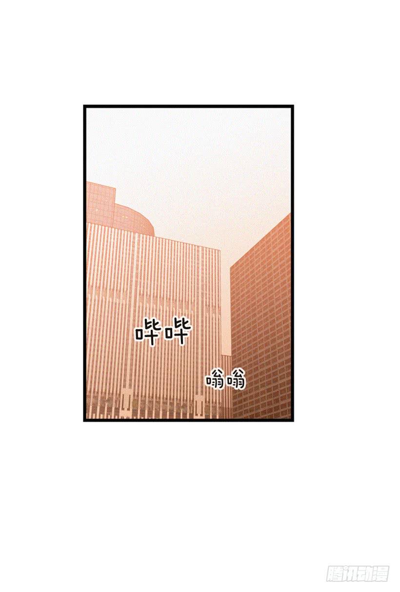 原谅我(1/2)-第96话