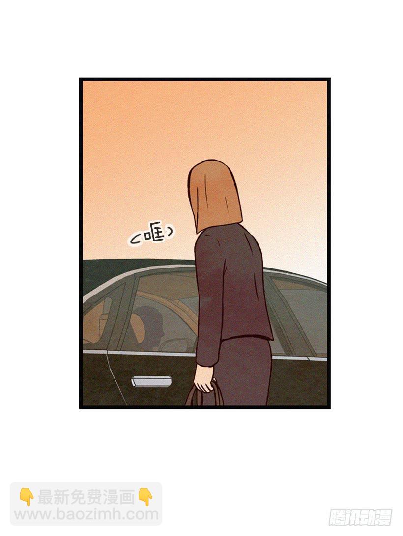 原谅我(1/2)-第96话
