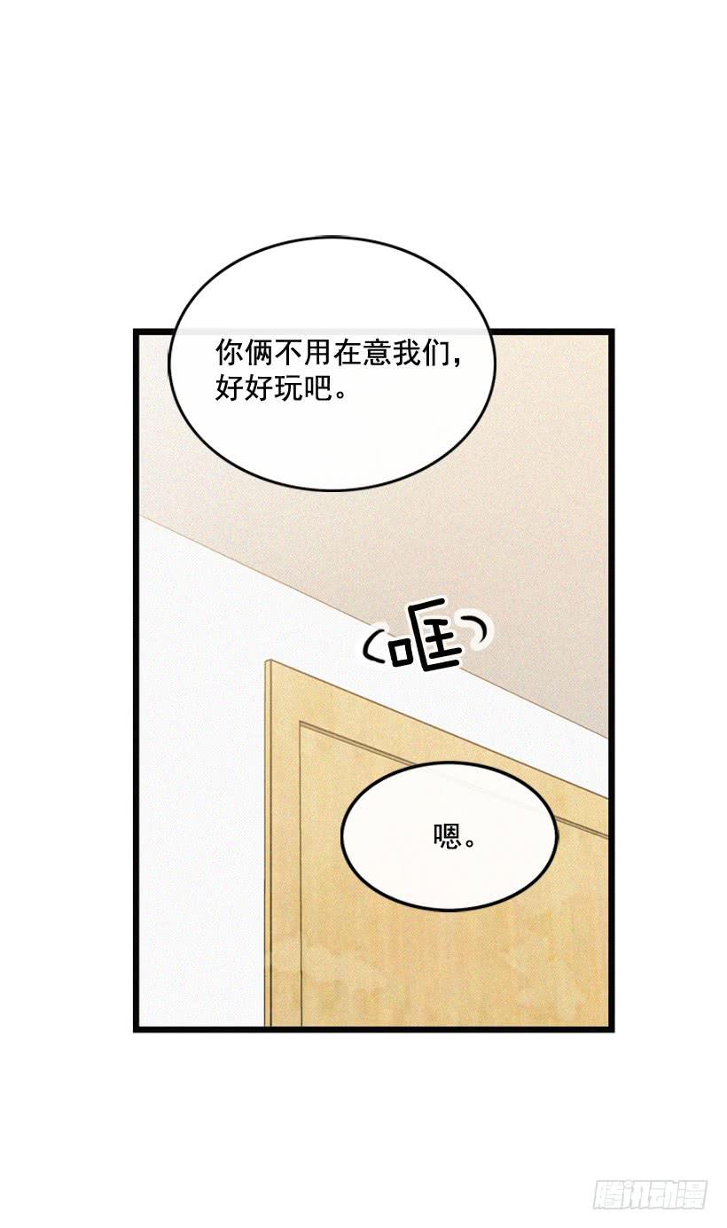 尽情地喝-第98话