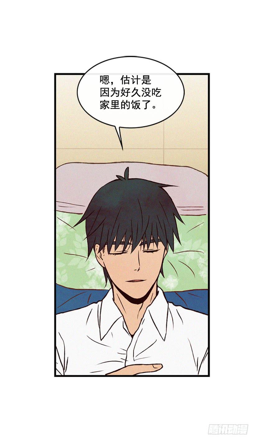 尽情地喝-第98话