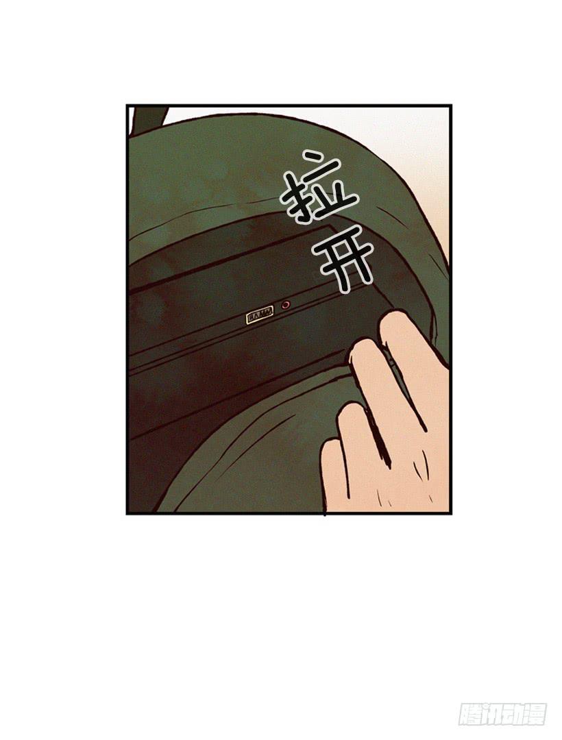 尽情地喝-第98话