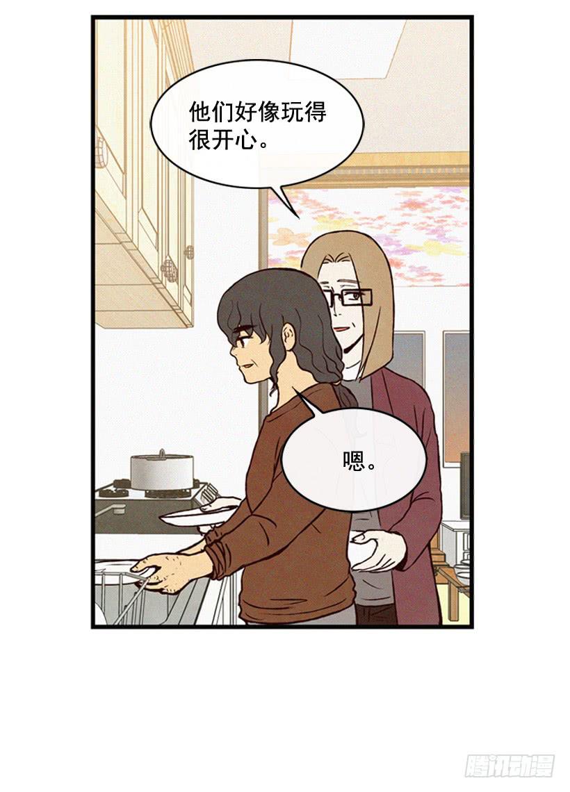 尽情地喝-第98话
