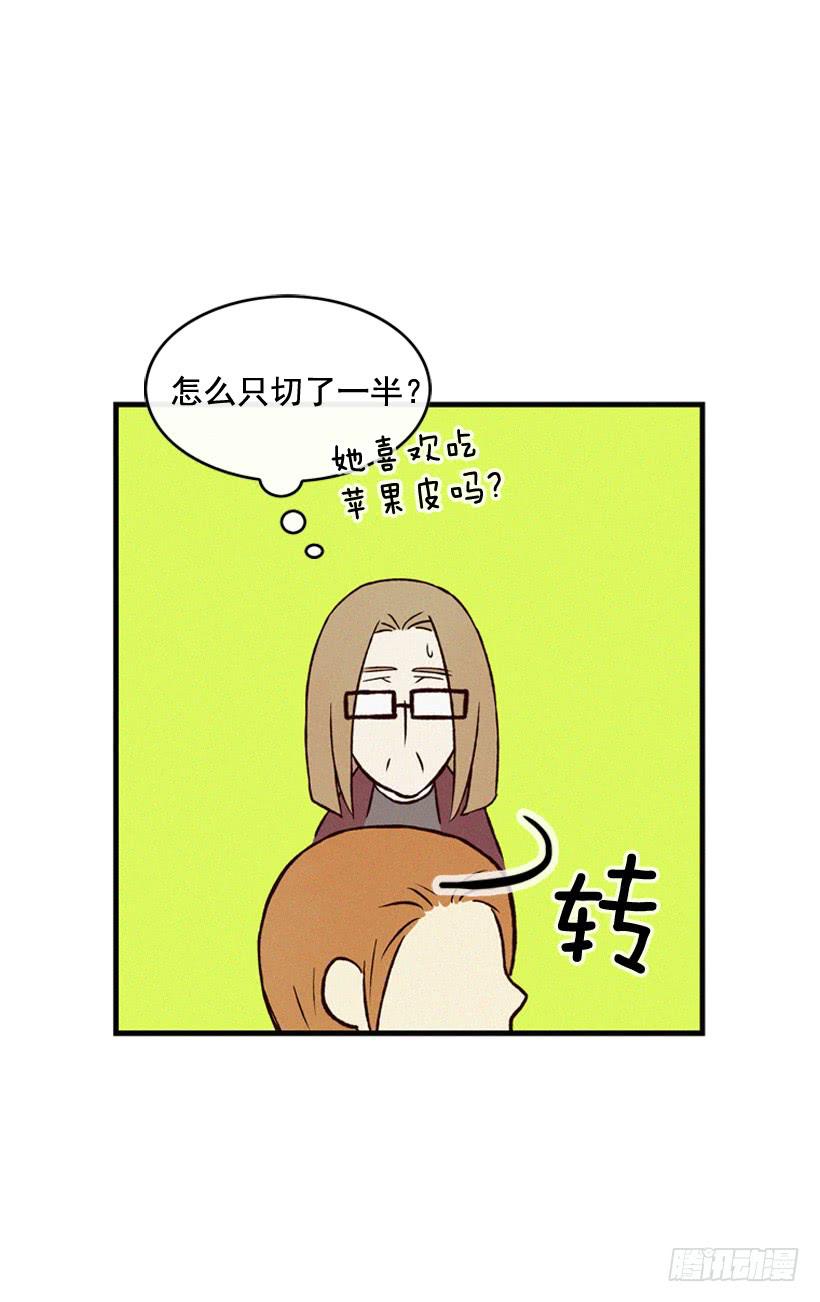 尽情地喝-第98话
