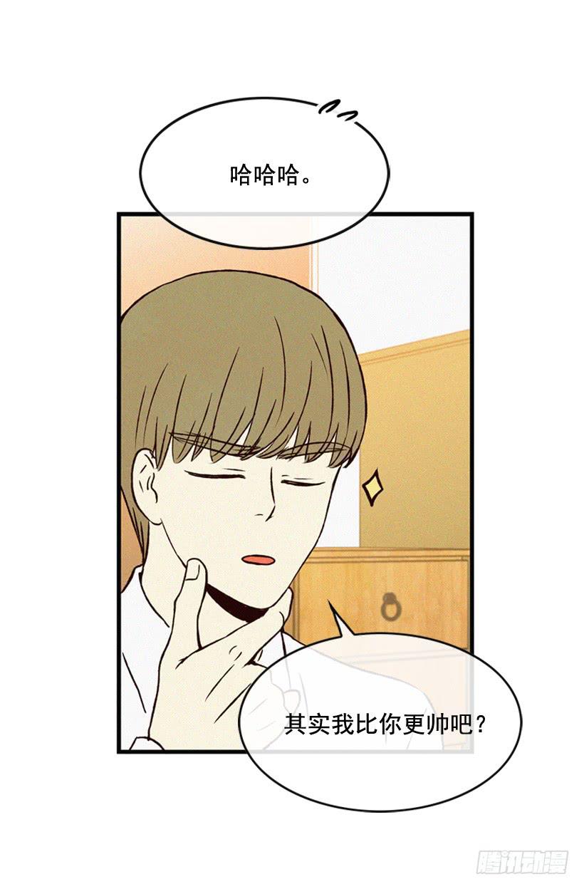 尽情地喝-第98话