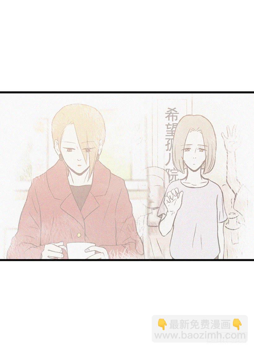 其实很成熟-第100话