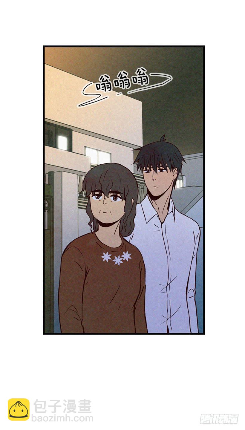 其实很成熟-第100话