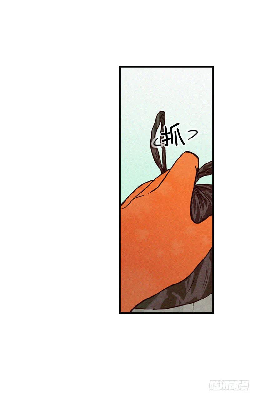 其实很成熟-第100话