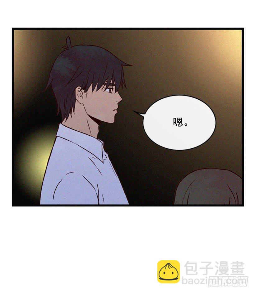 其实很成熟-第100话