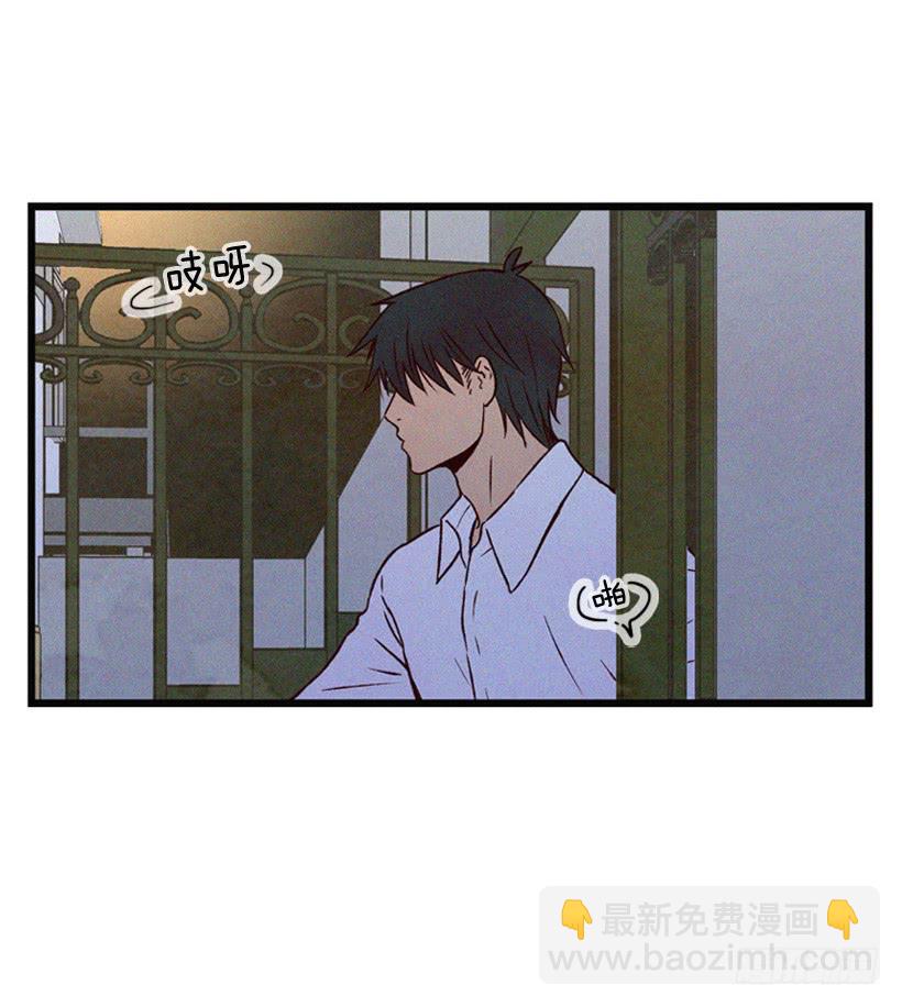 其实很成熟-第100话