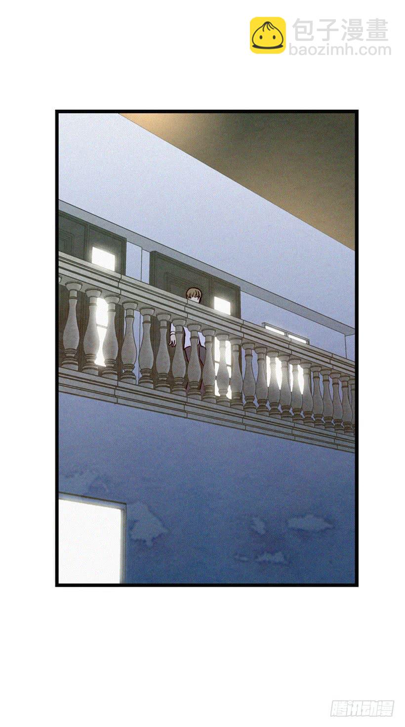 其实很成熟-第100话