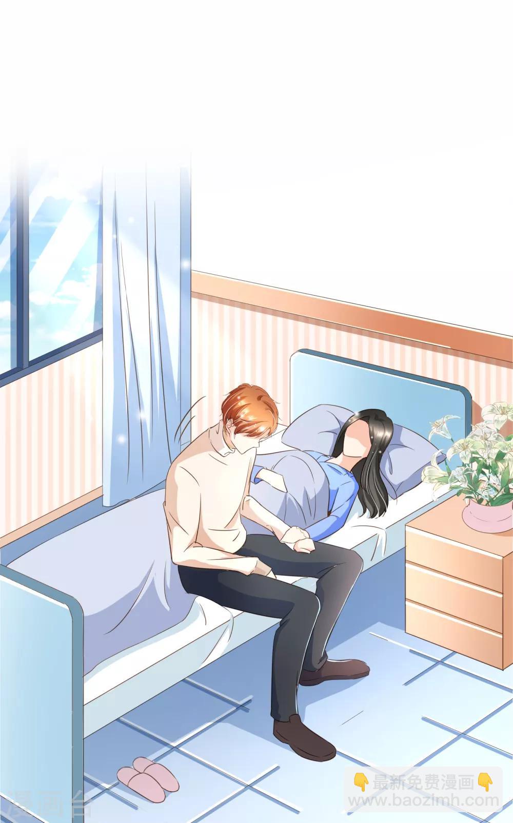 第99话 你是&hellip;&hellip;殷寻吗？-第102话