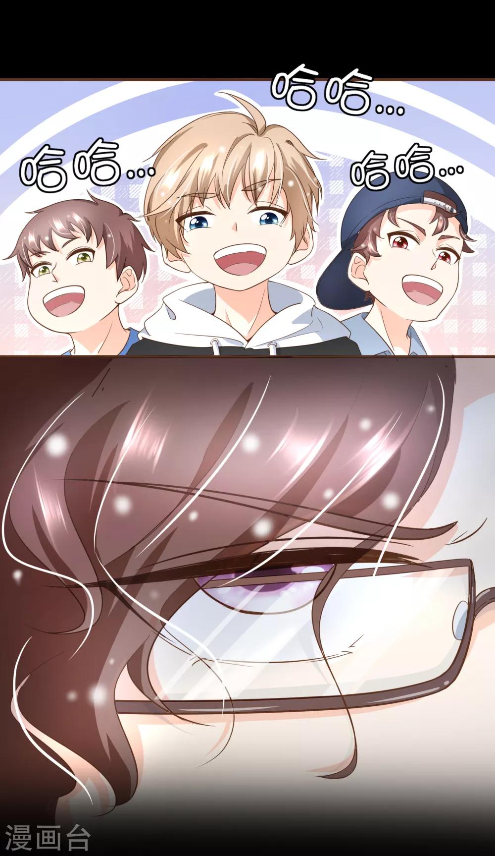 第101话 一切都结束了-第104话