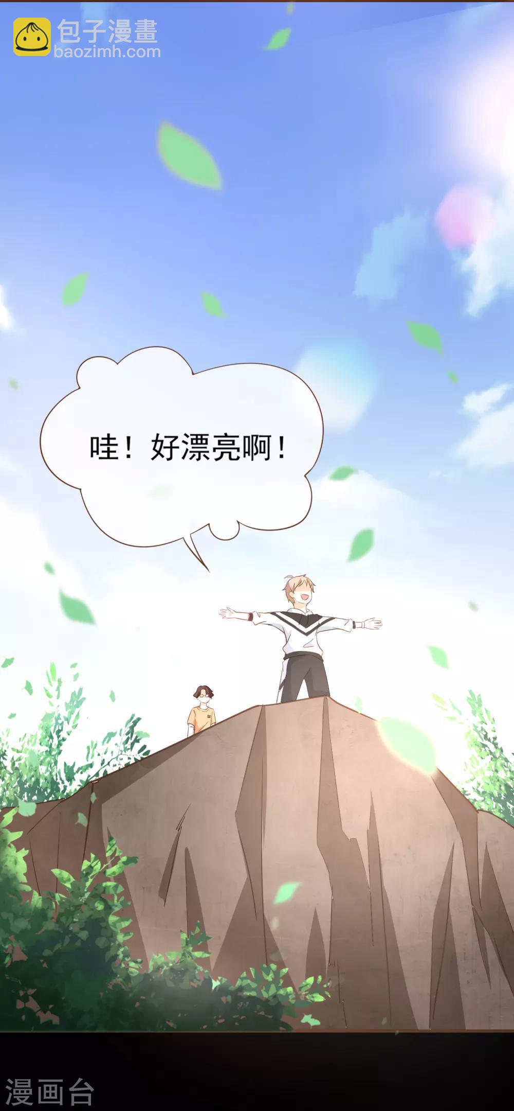 第101话 一切都结束了-第104话