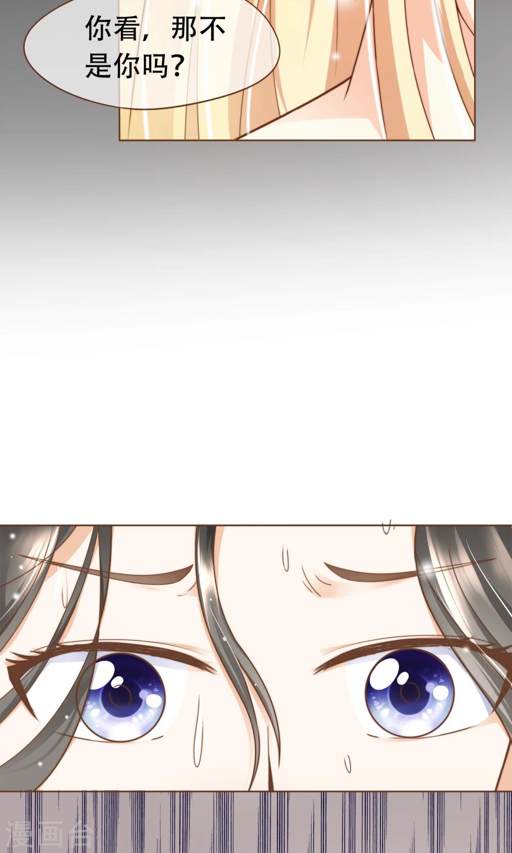 第13话 梦境-第14话