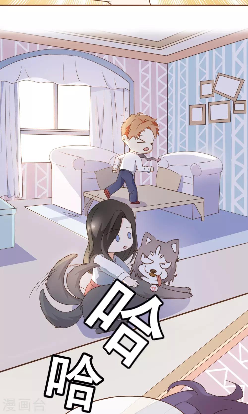 第25话 没这么简单！-第26话