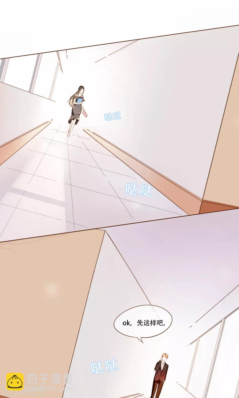 第3话 疑点重重-第4话
