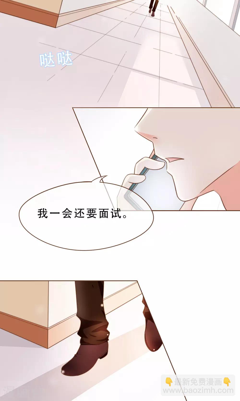 第3话 疑点重重-第4话