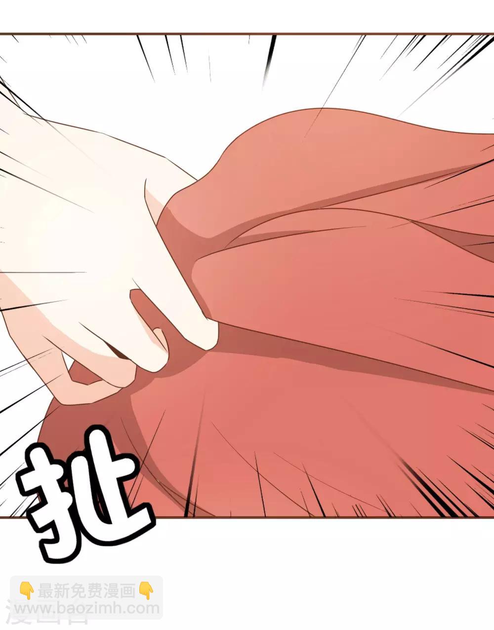第31话 重做样衣-第32话