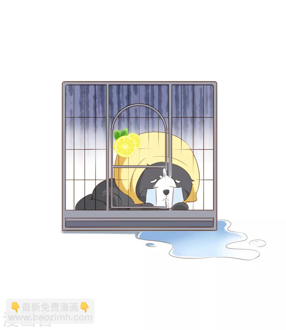 第73话 我要在你家睡！-第76话